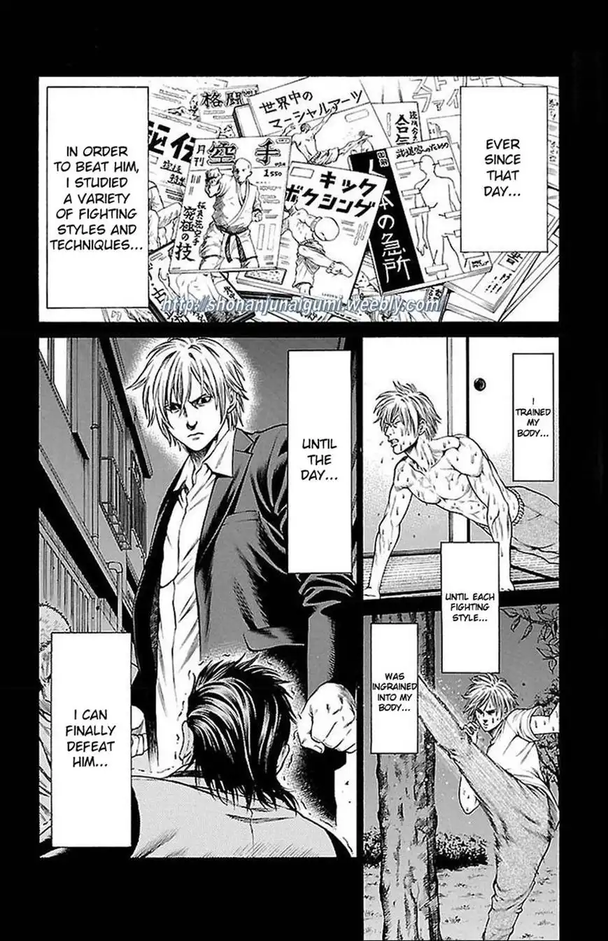 Shonan Seven Chapter 5 14